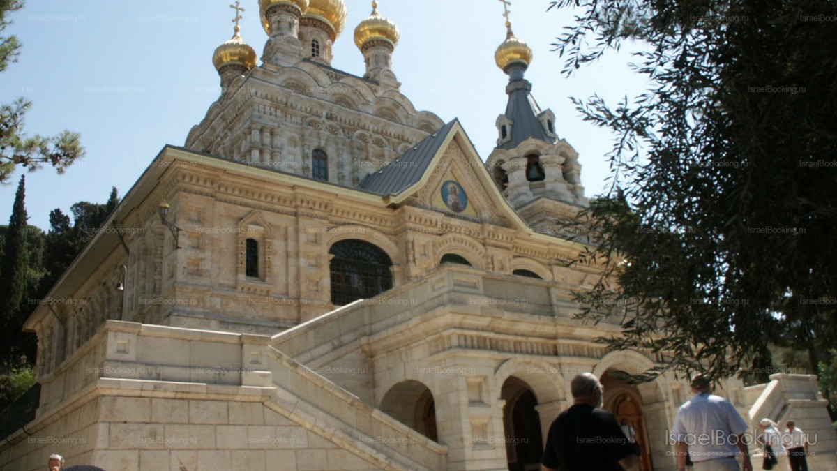 Russian Orthodox Jerusalem