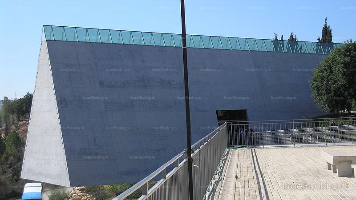 Yad Vashem