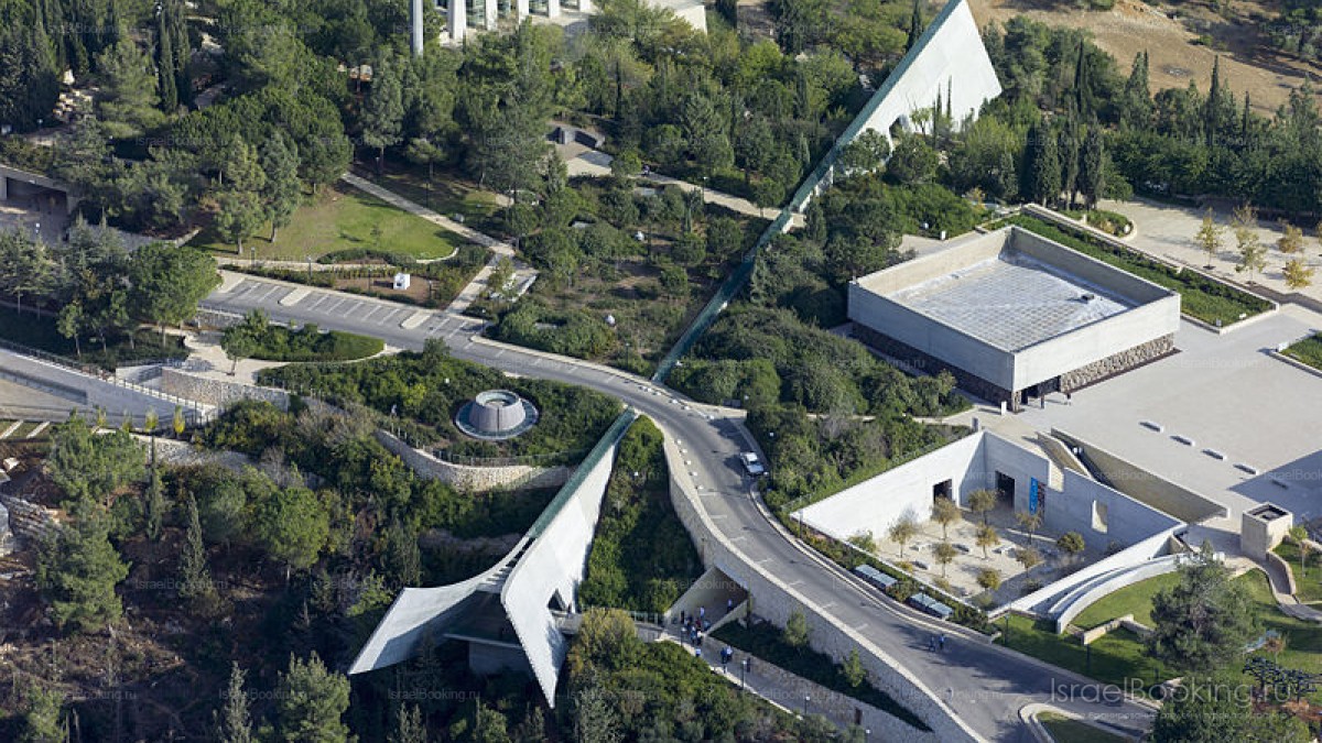 Yad Vashem