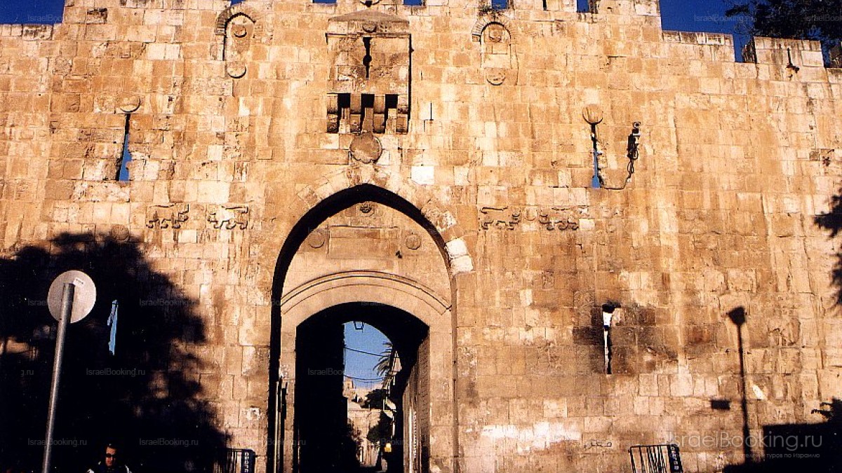 Ворота старого город. Иерусалим старый город львиные ворота. Шхемские ворота Иерусалима. Дамасские ворота в Иерусалиме. Иерусалим стены старого города.