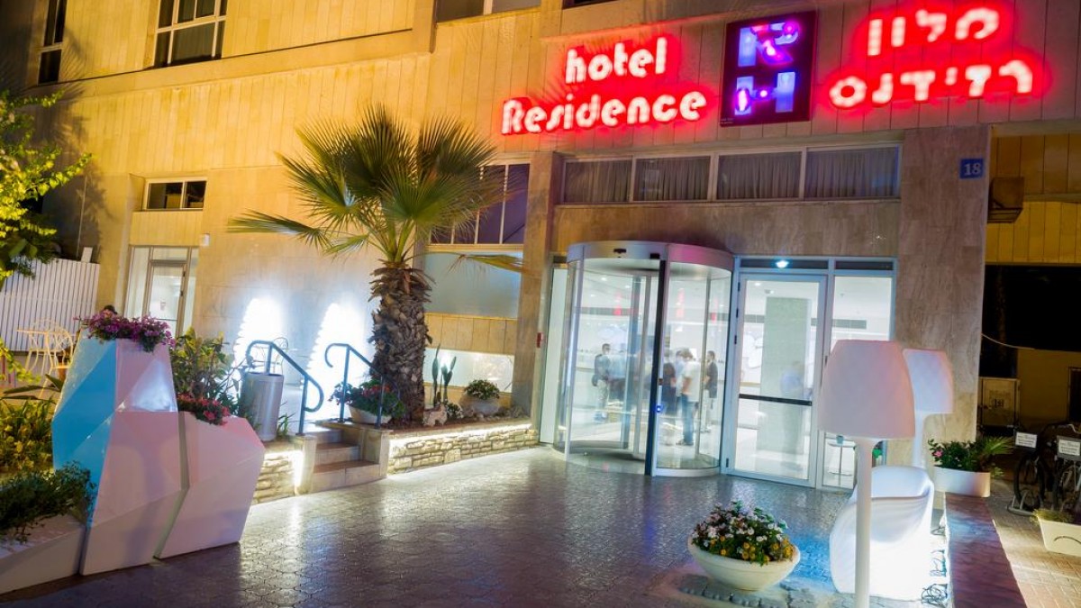 Residence Hotel 3*